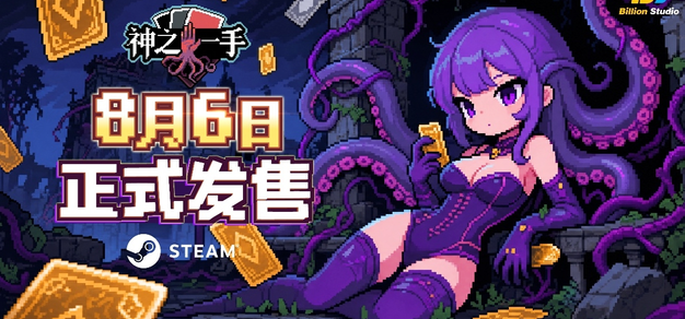 平博